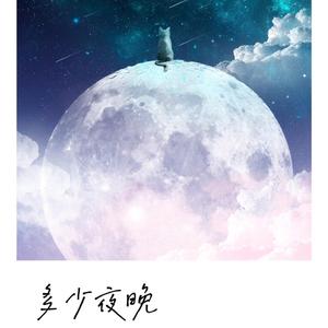 极品大乳操逼流水视频
