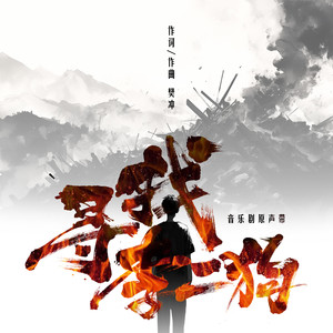 极品大乳操逼流水视频
