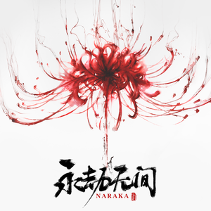 极品大乳操逼流水视频
