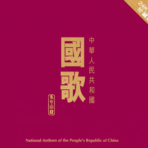 极品大乳操逼流水视频
