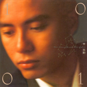 极品大乳操逼流水视频
