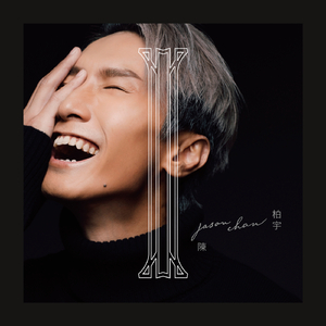 极品大乳操逼流水视频
