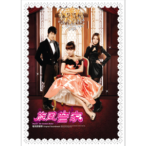 极品大乳操逼流水视频
