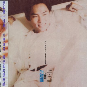 极品大乳操逼流水视频
