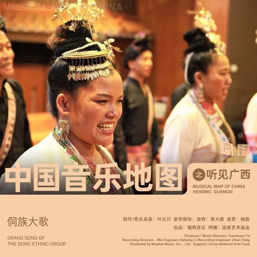 极品大乳操逼流水视频
